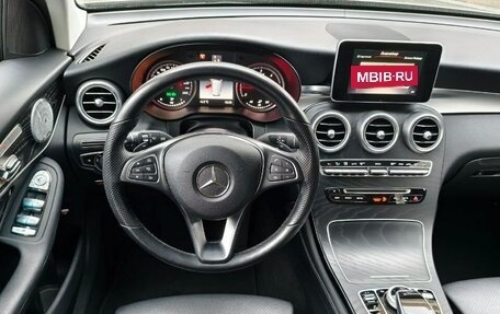 Mercedes-Benz GLC, 2018 год, 4 320 000 рублей, 17 фотография