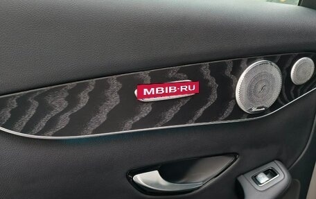 Mercedes-Benz GLC, 2018 год, 4 320 000 рублей, 24 фотография