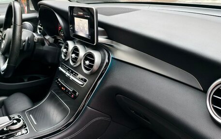 Mercedes-Benz GLC, 2018 год, 4 320 000 рублей, 39 фотография