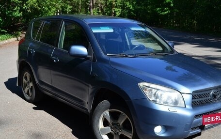 Toyota RAV4, 2006 год, 790 000 рублей, 8 фотография