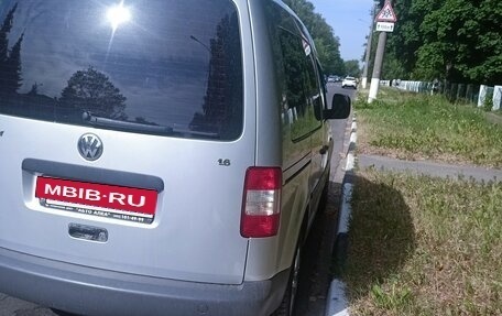 Volkswagen Caddy III рестайлинг, 2007 год, 980 000 рублей, 2 фотография