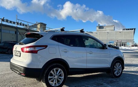 Nissan Qashqai, 2018 год, 1 749 000 рублей, 5 фотография