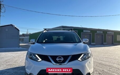 Nissan Qashqai, 2018 год, 1 749 000 рублей, 2 фотография