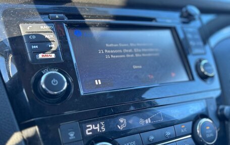 Nissan Qashqai, 2018 год, 1 749 000 рублей, 16 фотография