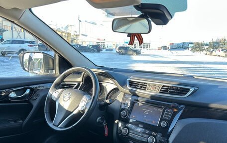 Nissan Qashqai, 2018 год, 1 749 000 рублей, 12 фотография