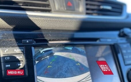 Nissan Qashqai, 2018 год, 1 749 000 рублей, 17 фотография