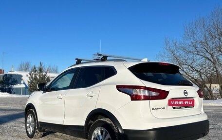 Nissan Qashqai, 2018 год, 1 749 000 рублей, 7 фотография