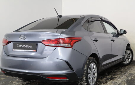 Hyundai Solaris II рестайлинг, 2020 год, 1 499 000 рублей, 6 фотография