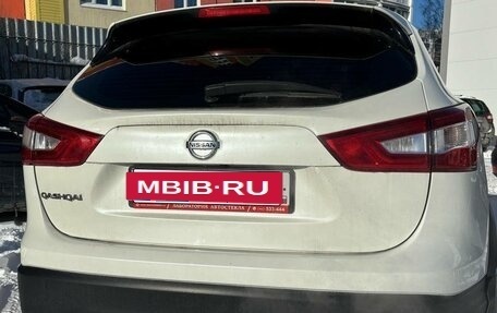 Nissan Qashqai, 2014 год, 1 450 000 рублей, 4 фотография