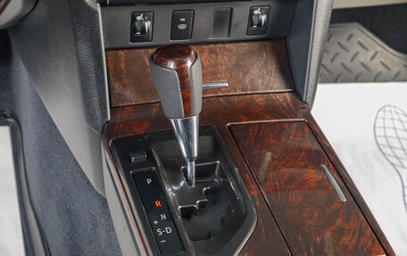 Toyota Camry, 2015 год, 1 899 000 рублей, 20 фотография