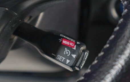 Toyota Camry, 2015 год, 1 899 000 рублей, 18 фотография