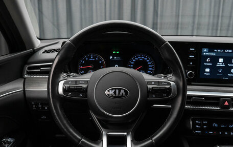 KIA K5, 2021 год, 2 650 000 рублей, 12 фотография