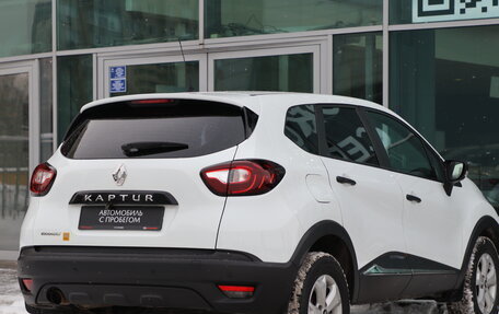 Renault Kaptur I рестайлинг, 2018 год, 1 090 000 рублей, 5 фотография