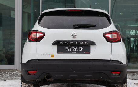 Renault Kaptur I рестайлинг, 2018 год, 1 090 000 рублей, 6 фотография