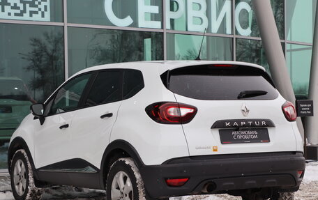 Renault Kaptur I рестайлинг, 2018 год, 1 090 000 рублей, 7 фотография