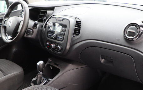 Renault Kaptur I рестайлинг, 2018 год, 1 090 000 рублей, 12 фотография