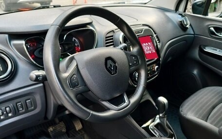 Renault Kaptur I рестайлинг, 2018 год, 1 330 000 рублей, 14 фотография