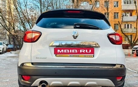 Renault Kaptur I рестайлинг, 2018 год, 1 330 000 рублей, 10 фотография