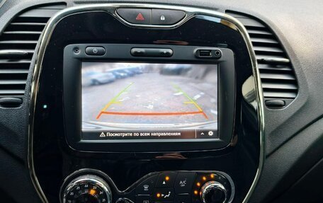 Renault Kaptur I рестайлинг, 2018 год, 1 330 000 рублей, 16 фотография