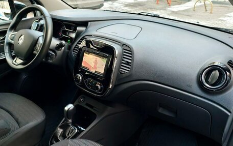 Renault Kaptur I рестайлинг, 2018 год, 1 330 000 рублей, 24 фотография