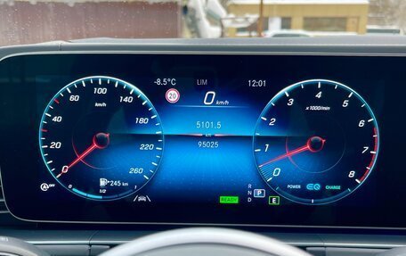 Mercedes-Benz GLE, 2019 год, 8 000 000 рублей, 14 фотография