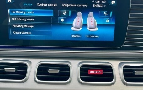 Mercedes-Benz GLE, 2019 год, 8 000 000 рублей, 12 фотография