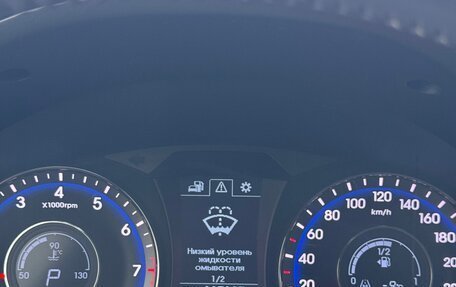 Hyundai i40 I рестайлинг, 2015 год, 1 350 000 рублей, 6 фотография