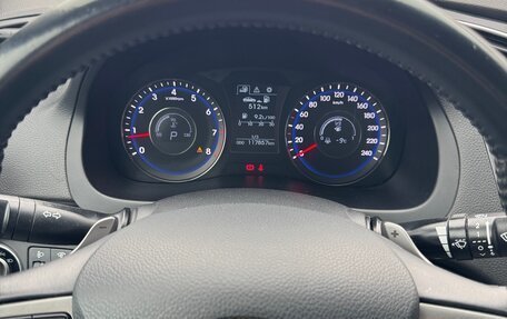 Hyundai i40 I рестайлинг, 2015 год, 1 350 000 рублей, 3 фотография