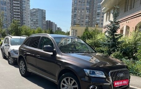 Audi Q5, 2012 год, 1 860 000 рублей, 7 фотография