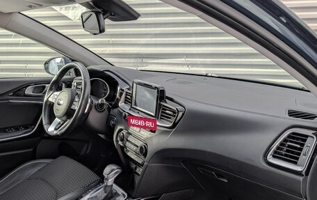 KIA cee'd III, 2019 год, 1 960 000 рублей, 11 фотография