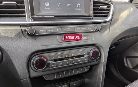 KIA cee'd III, 2019 год, 1 960 000 рублей, 27 фотография