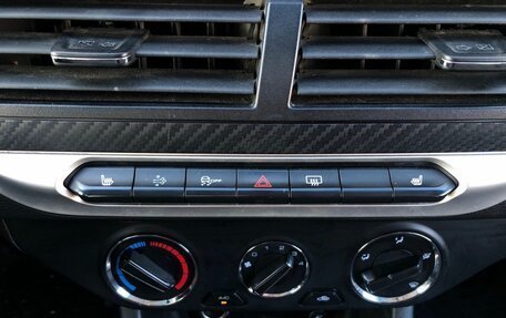 Great Wall Wingle 7, 2021 год, 1 595 000 рублей, 13 фотография