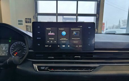 Geely Emgrand, 2024 год, 1 699 000 рублей, 11 фотография