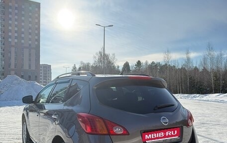 Nissan Murano, 2012 год, 1 350 000 рублей, 5 фотография
