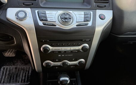 Nissan Murano, 2012 год, 1 350 000 рублей, 15 фотография