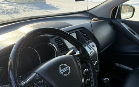 Nissan Murano, 2012 год, 1 350 000 рублей, 14 фотография