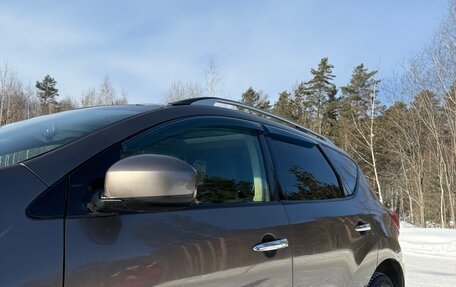 Nissan Murano, 2012 год, 1 350 000 рублей, 11 фотография