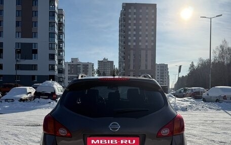 Nissan Murano, 2012 год, 1 350 000 рублей, 8 фотография