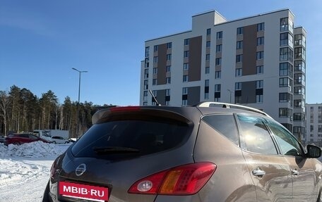 Nissan Murano, 2012 год, 1 350 000 рублей, 10 фотография