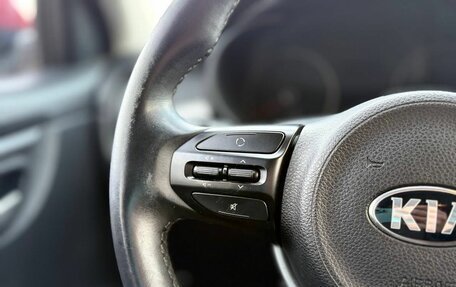 KIA Rio IV, 2018 год, 1 699 900 рублей, 8 фотография