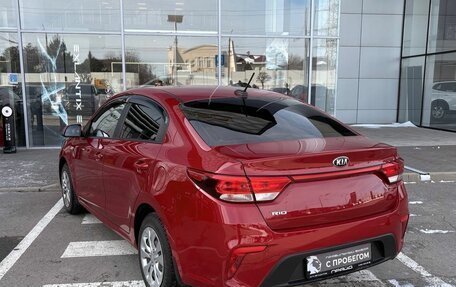 KIA Rio IV, 2018 год, 1 699 900 рублей, 4 фотография