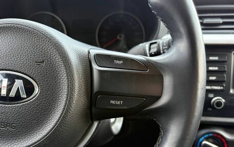 KIA Rio IV, 2018 год, 1 699 900 рублей, 9 фотография