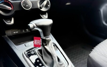 KIA Rio IV, 2018 год, 1 699 900 рублей, 10 фотография