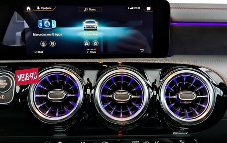 Mercedes-Benz CLA, 2021 год, 3 990 000 рублей, 16 фотография