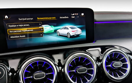 Mercedes-Benz CLA, 2021 год, 3 990 000 рублей, 26 фотография