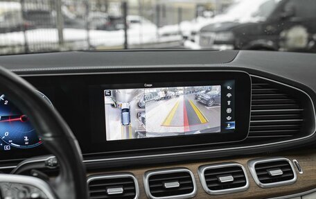 Mercedes-Benz GLE, 2021 год, 7 495 000 рублей, 10 фотография