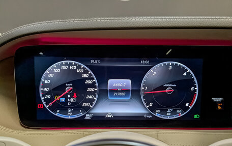 Mercedes-Benz S-Класс, 2019 год, 4 650 000 рублей, 16 фотография