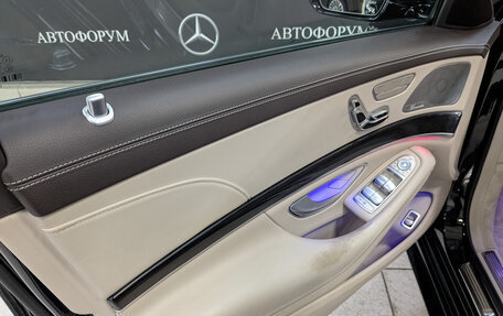 Mercedes-Benz S-Класс, 2019 год, 4 650 000 рублей, 19 фотография