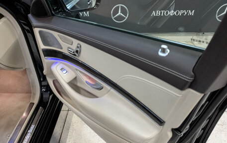 Mercedes-Benz S-Класс, 2019 год, 4 650 000 рублей, 25 фотография