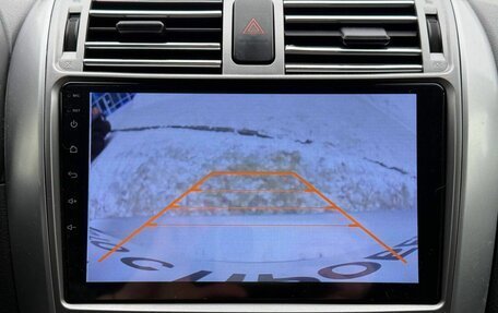 Toyota Corolla, 2012 год, 949 000 рублей, 15 фотография